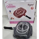 تابه رژیمی دو طرفه دسینی Smile Dessini