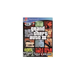 بازی grand theft auto 3 مخصوص PS2