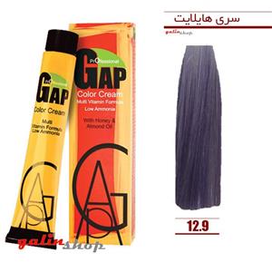 رنگ مو گپ سری هایلایت مدل بنفش خیلی روشن شماره 12.9 Gap High Light Hair Color Model Violet Super Light no 12.9