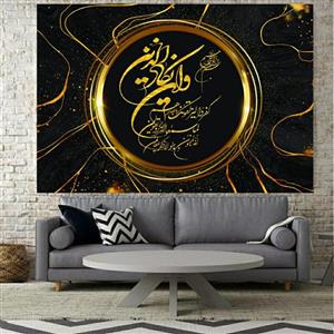 تابلو بوم طرح و ان یکاد مدل رگه طلایی مدرن