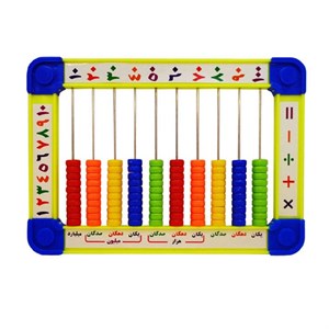 چرتکه آموزشی 10 میل