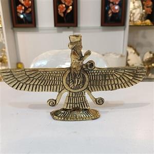 تندیس فروهر برنجی (برنز) سیاه قلم یک طرفه