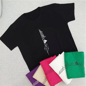 (ارسال رایگان) تیشرت نخ پنبه سوپر درجه یک- فروشگاه پوشاک زنانه آپارل