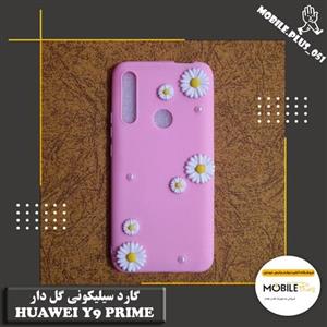 گارد سیلیکونی گل دار Huawei Y9 Prime کد 4004