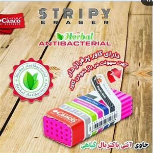 پاک کن آنتی باکتریال کنکو مدل استرایپی