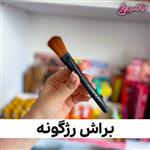 براش  رژ گونه هدی بیوتی 