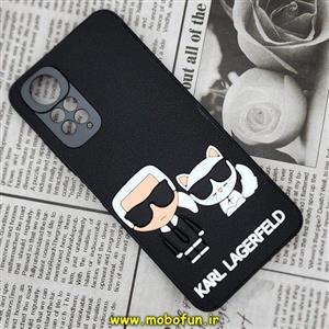 قاب گوشی Redmi Note 11 4G - Redmi Note 11S شیائومی شیائومی طرح کارل لاجرفلد KARL LAGERFELD سیلیکونی سخت Hard سه بعدی برجسته محافظ لنز دار مشکی کد 573