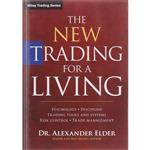 کتاب زبان اصلی The New Trading for a Living اثر Alexander Elder انتشارات Wiley