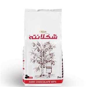شکلات تلخ 60درصد با کره کاکایو