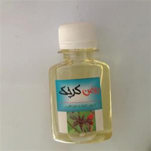 روغن کرچک خالص (پرسی) 120 سی سی