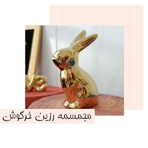 مجسمه رزین طلایی خرگوش 