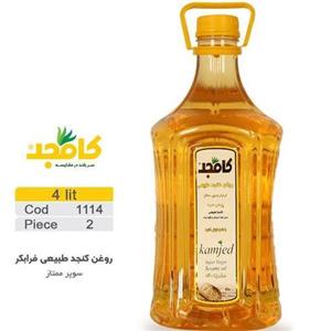 روغن کنجد 4Lit کامجد 