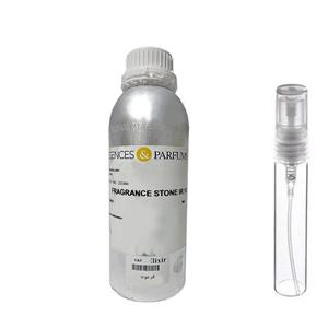 عطر فرعون 20 میل
