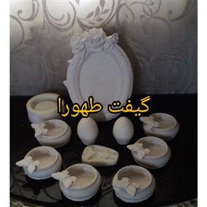 بیس خام هفت سین پروانه ای