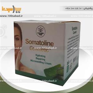 کرم ترمیم کننده پوست آلوورا کاسه ای 70 میل سوماتولین Somatoline