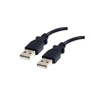   کابل USB ایکس پی پروداکت مدل Link Cable به طول 1.5 متر