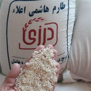 طارم هاشمی فوق اعلا  10 کیلویی