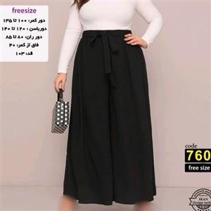 لباس مجلسی سایز بزرگ دامن شلواری کمر متصل سایز 44 تا 60