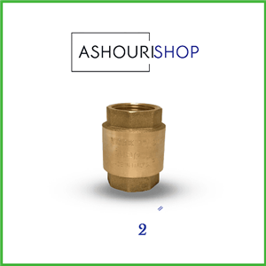 شیر یکطرفه(خودکار) فنری یورک ایتالیا سایز 2 اینچ 