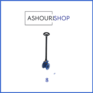 شیر فلکه دفنی (دسته بلند) چدنی زبانه لاستیکی PN16 سایز 8 اینچ وگ ایران (بی همتا)