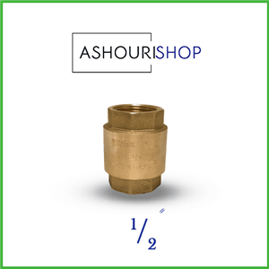 شیر یکطرفه(خودکار) فنری یورک ایتالیا سایز 1,1/2 اینچ 