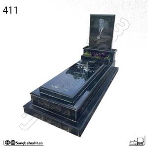 سنگ قبر گرانیت مشکی تویسرکان 411 