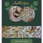 برنج شیرودی ارگانیک مزرعه سلامت گیتی ،معطر،  سورت شده در کیسه های 10 کیلوگرم