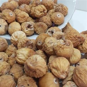 انجیر خشک حاج حسین AAمتوسط دو رنگ 900 گرمی