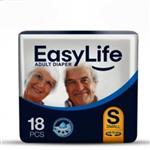 پوشک بزرگسال ایزی لایف easylife small