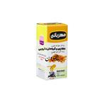 روغن گیاهی جوانه گندم مهربانی بهداشتی عطاری و گیاهان دار ویی همایون رحیم آباد