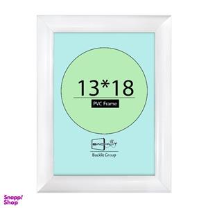 قاب عکس بکلیت 13x18-215