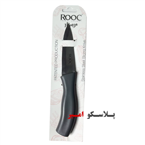 چاقو نوانس Rooc