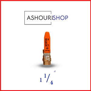شیر گازی استارکو  سایز 1,1/4 اینچ