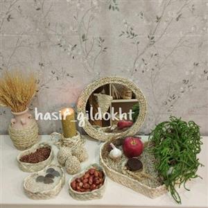 هفت سین حصیری با آینه شمعدون