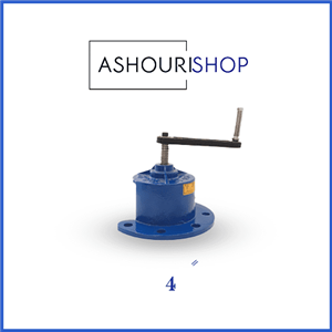 شیر ته خط فلنجدار (هندلی) چدنی  PN16 سایز 4 اینچ وگ ایران (بی همتا)