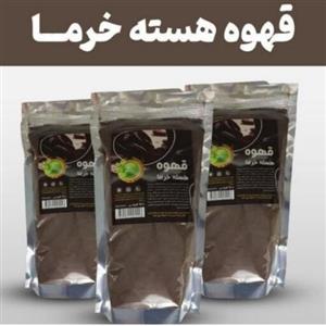 قهوه هسته خرما 400 گرم ()