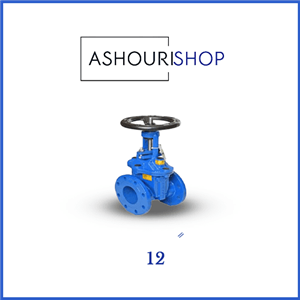 شیر فلکه کشویی زبانه فلزی چدنی PN16 سایز 12 اینچ برند وگ ایران بی همتا