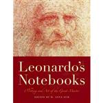 کتاب زبان اصلی Leonardos Notebooks اثر Leonardo da Vinci and H Anna Suh