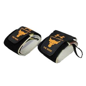 مچبند بدنسازی آندر ارمور