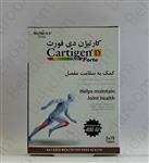 کارتیژن دی فورت 30 عددی نیچرزانلی