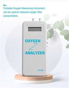 خلوص سنج اکسیژن لانگفین مدل JAY 120 oxygen analyzer LONGFIAN 