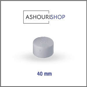 درپوش تک لایه سفید سایز 40mm برند آذین