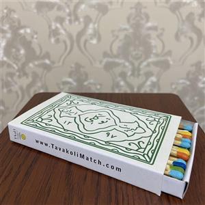 کبریت کلکسیونی طرح توکلی کد 345