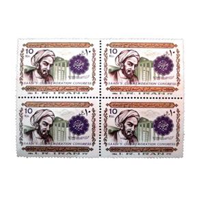 تمبر یادگاری مدل بزرگداشت سعدی 1363 کد IR4285 مجموعه 4 عددی