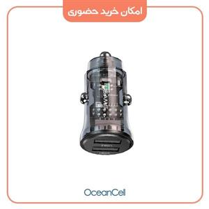شارژر فندکی یوسمز مدل US-CC162