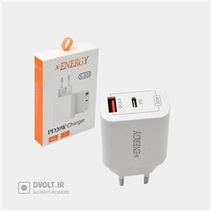 شارژر دیواری 20 وات ایکس-انرژی مدل x-520