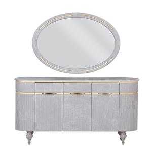 آینه و کنسول مدل Sahand-S1