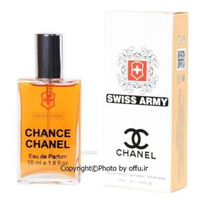 ادو پرفیوم زنانه سوییس آرمی شانل مدل Chance حجم 55 میلی لیتر Swiss Army Chance Eau De Parfum for Women 55ml