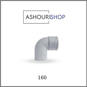 زانو پلیکا 90 درجه سایز 160 برند آذر لوله