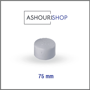 درپوش تک لایه سفید سایز 75mm برند آذین